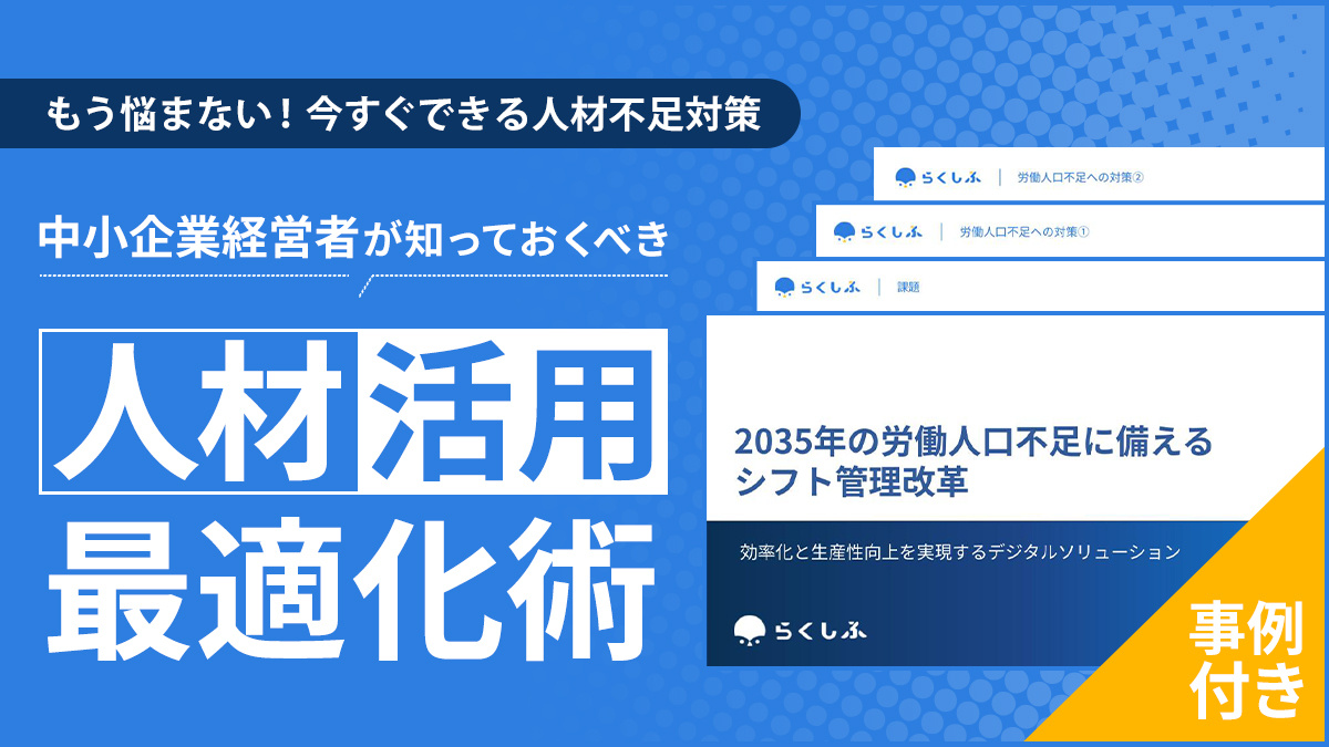 x-bit_dl-bnr01_250318_03_01-1